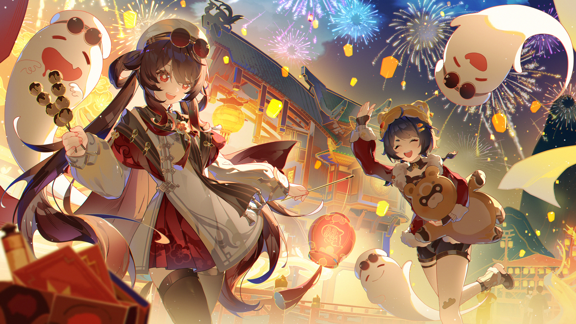 The cover picture of the next content