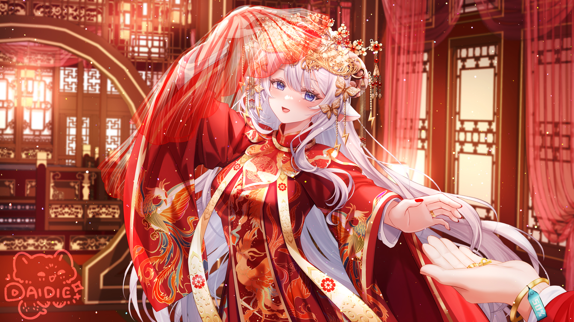 The cover picture of the previous content